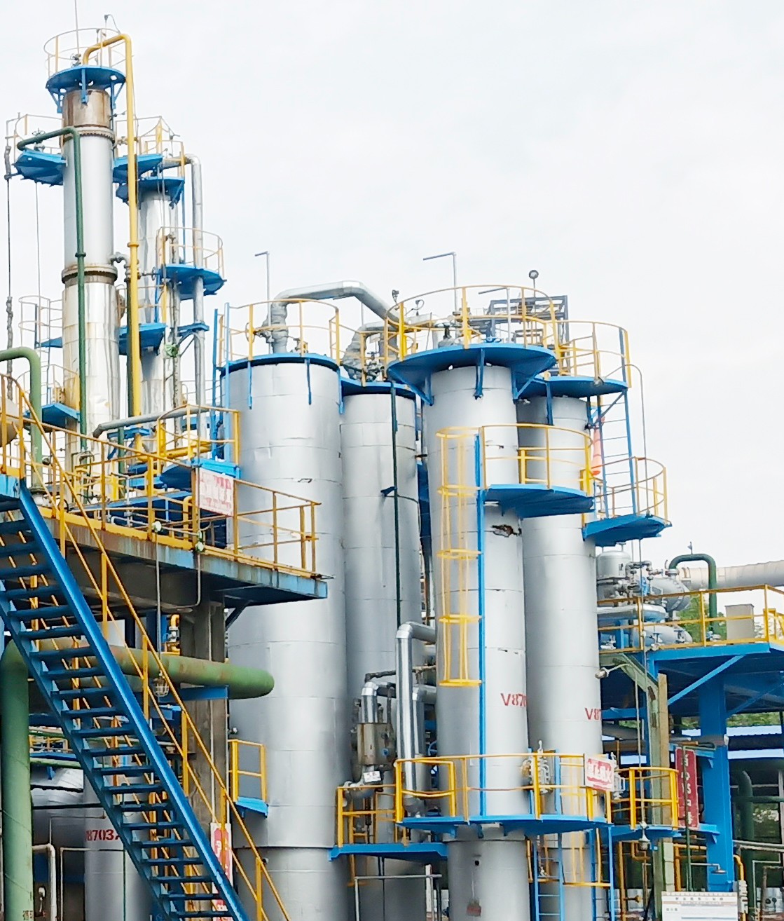 Anhui Fulltime Ammonia Refining Project