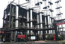 Crude Phenol Purification Technology Supplier