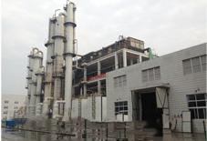 A Ideal Hydrogen Peroxide Plant Licensor In China