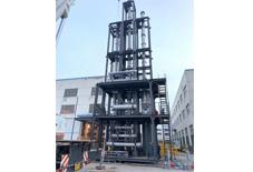 Project Execution- Overseas Ethyl Acetate Plant Is Installing