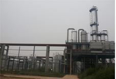 The Technology Description Of Formaldehyde Production Plant